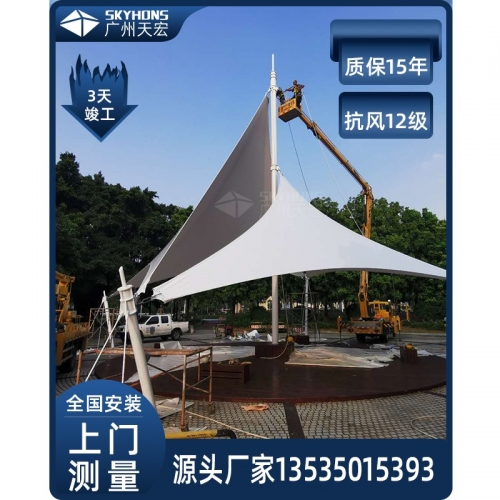 江門(mén)公園飛燕景觀(guān)張拉膜結構