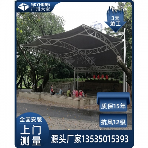 廣州流花湖公園舞臺遮陽(yáng)雨棚張拉膜結構