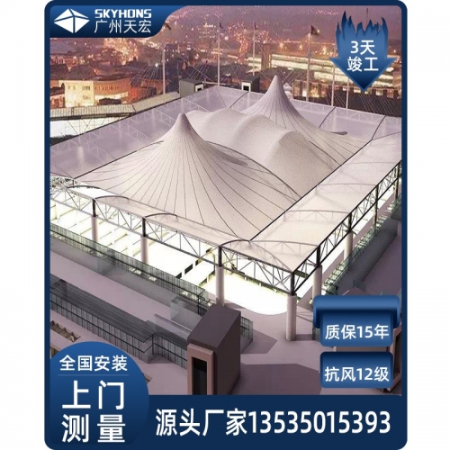 張拉膜結構-公司門(mén)頭入口遮陽(yáng)雨棚